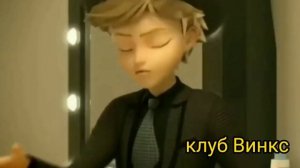 клип леди баг и супер кот, Адриан , Кагами,Маринетт и Лука- плачу