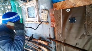 Середина февраля