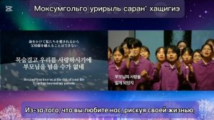 Я буду любить тебя всю жизнь