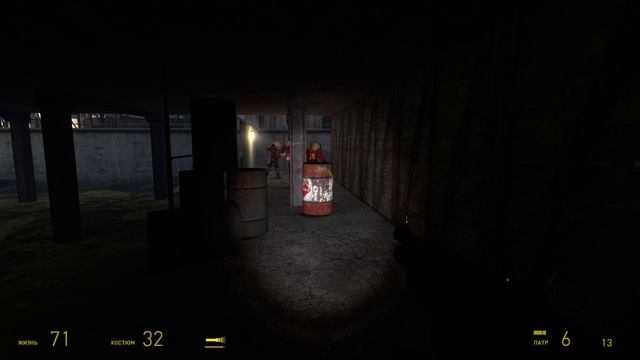 HalF-Life Epizode Two-4