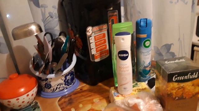 Мои не большие покупки! смотреть онлайн