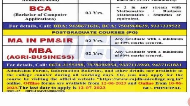 PG Admission 2023//Rajadhani College,Silicon Institute Of Technology,+3,pH.d Admission 2023 odisha.