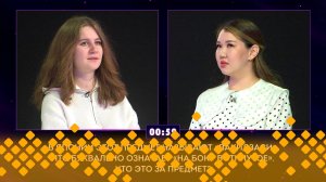 «Ума палата» (02.02.25)