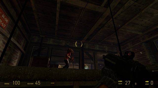 HalF-Life Epizode Two-2