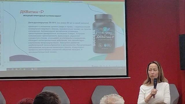 40 летний псориаз прошел от приема ДК витин Р смотреть онлайн