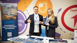 День Электрощит Самара в Строительно-энергетическом колледже им. П.Мачнева.