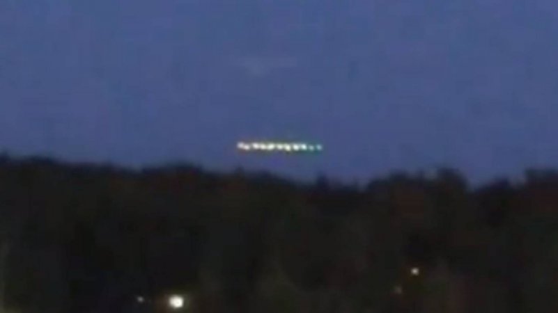 НЛО Над Военным Аэродромом в Подмосковье
