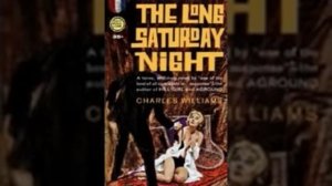 Долгая воскресная ночь Чарльз Вильямс Аудиокнига