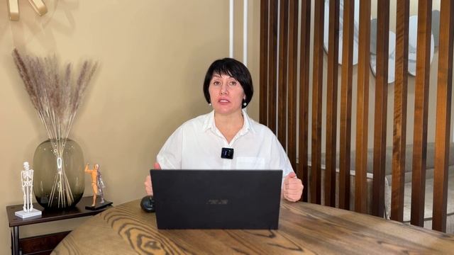 Фолиеводефицитная анемия смотреть онлайн