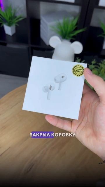 Ну не надо выкидывать бесплатный кабель смотреть онлайн