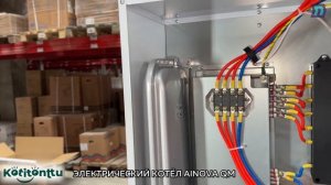 Обзор электрического котла AINOVA QM-12