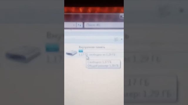 Копия айфон 7 развод продолжение смотреть онлайн