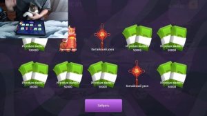 КОТ ОТКРЫВАЕТ ВЕРТОЛЕТНЫЙ КЕЙС НА ГРАНД МОБАЙЛ - КОТ ВЫБИЛ ВЕРТОЛЕТ НА GRAND MOBILE!? (CRMP MOBILE)