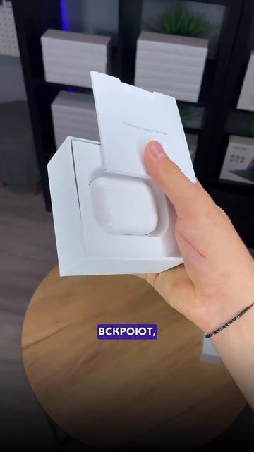 Вам так не кажется ?! смотреть онлайн