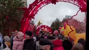 Китайский новый год на манежной площади в Москве.