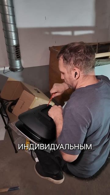 Установка зарядки для электромобиля LI9 в подземном паркинге ЖК⚠️ смотреть онлайн