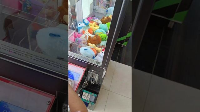 Мини аппарат 🩷 #friends #shortsvideo #автоматсигрушками #toys #game #clawmachine #children