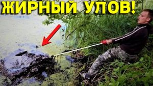 Нырял за НАХОДКОЙ, когда Достал АБАЛДЕЛИ, Вот Это ЗАЦЕП, Так мы Еще НЕ ЛОВИЛИ Поисковым Магнитом!!!