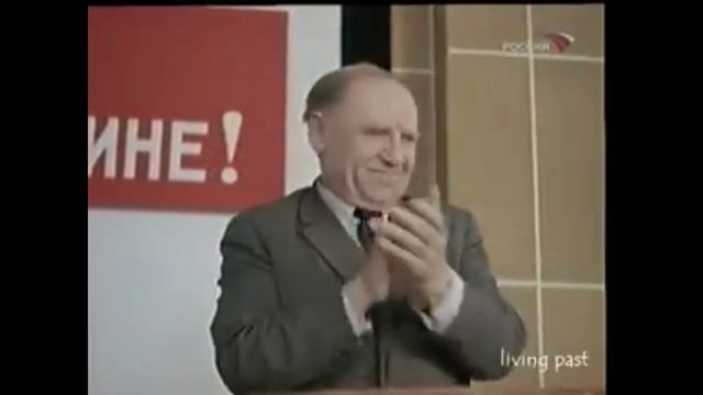 перерасход