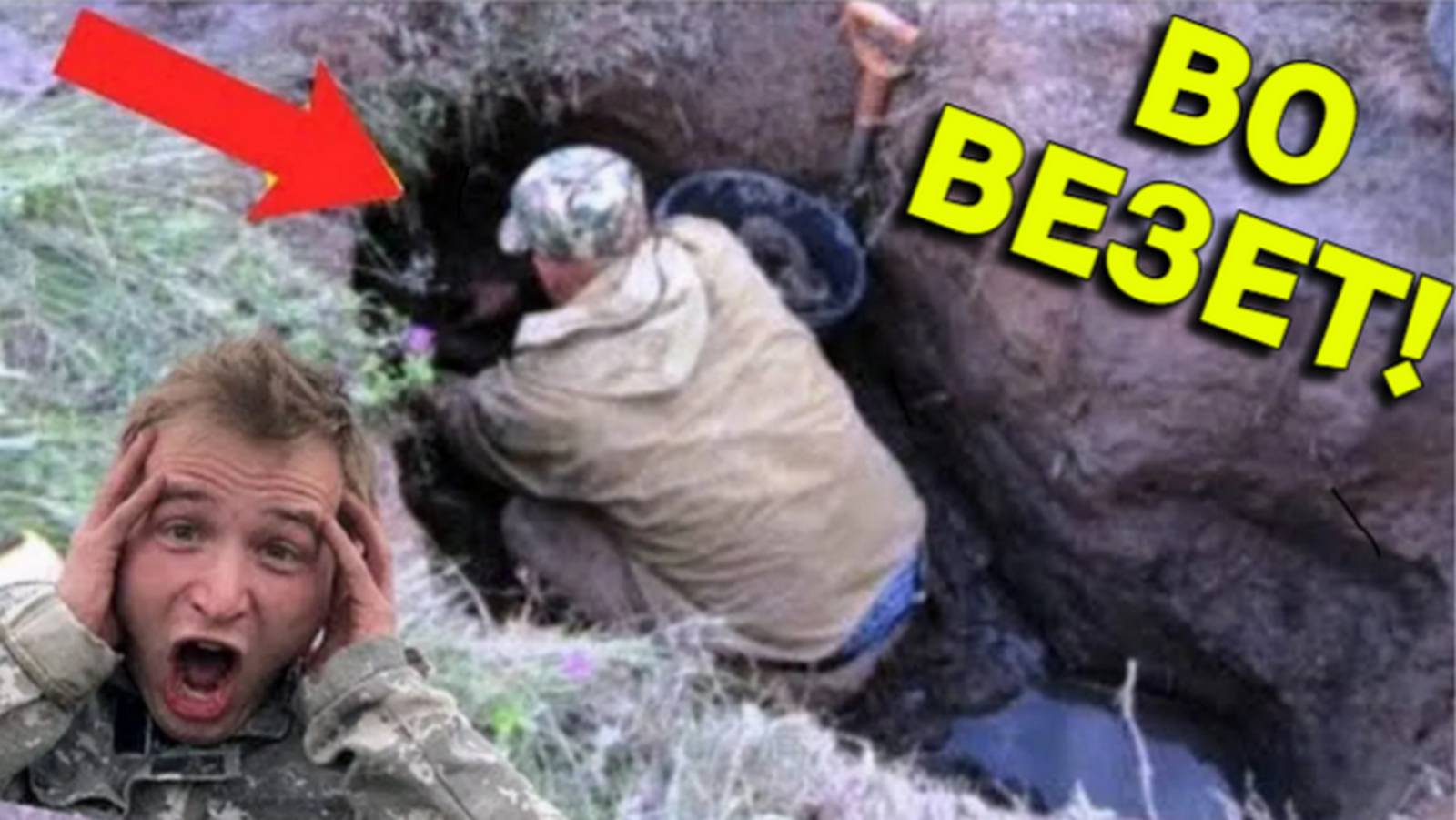 Во ВЕЗЕТ на НАХОДКИ на СЛИТОМ ВОДОХРАНИЛИЩЕ, ушла Вода и все НАХОДКИ СВЕРХУ не ЗРЯ Приехали на КОП!