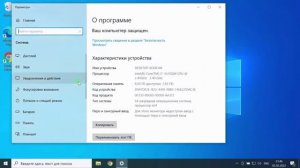 Как добавить файл в ISO образ Windows?