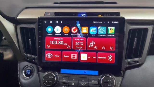 Магнитола для Toyota Rav 4 (все контакты в описании) смотреть онлайн