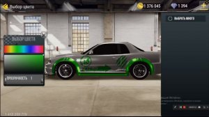 сделал крутой тюнинг ниссана скайлайна в мадаут 2