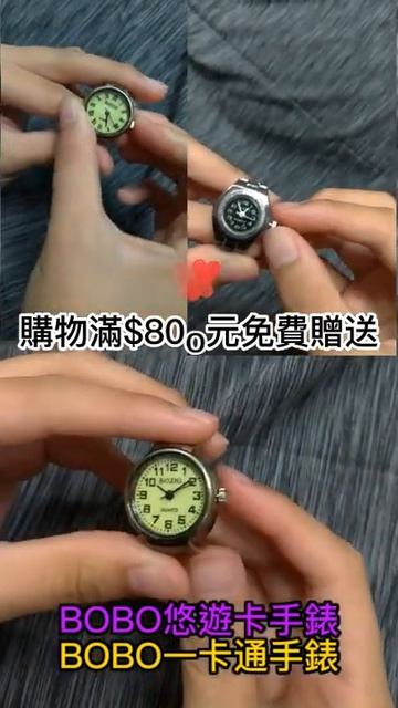 韓版💞簡約復古✍🏿時光刻度🤖戒指指環錶