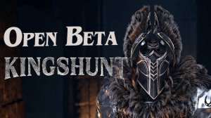 ВСЕ НА ОТКРЫТЫЙ БЕТА ТЕСТ ИГРЫ 🍀 Kingshunt #675