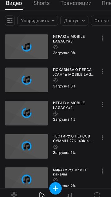 Мега спойлер 🤫🤫🤫🧏♂️🧏♂️🧏♂️
