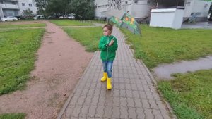 Мистер совершенство