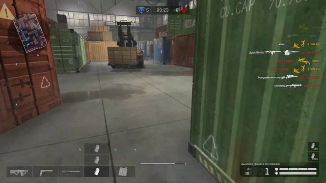 Warface 2019 06 23 22 06 50 04 DVR1 смотреть онлайн