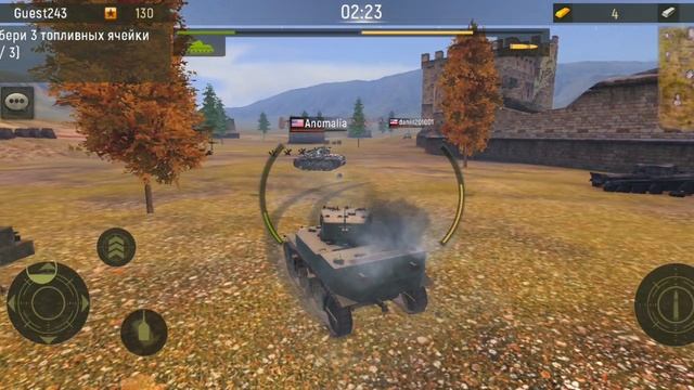 танки