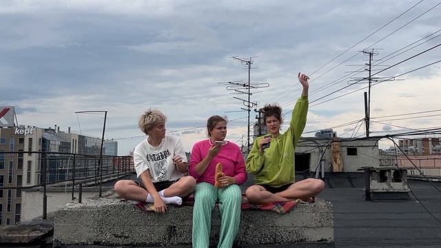 "Солянка" Выпуск #3 Подкаст Как пойдет смотреть онлайн