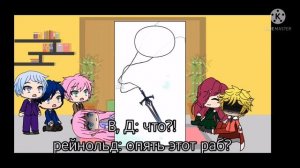 реакция СЕКДЗ на ТТ{читать описание}
