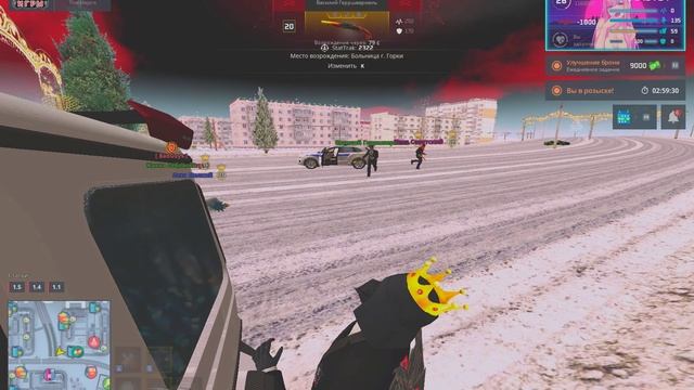 начало смотреть онлайн