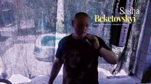 Кавер . Я мог бы выпить море