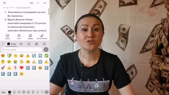 Что помогает самореализовываться? Три важных принципа, которым следуют успешные люди.