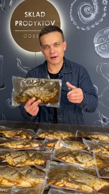 Маринована дорада ''По-королівськи'' смотреть онлайн