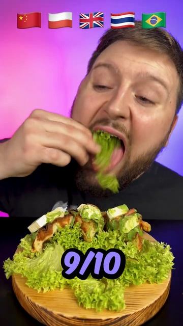 Country om nom nom смотреть онлайн