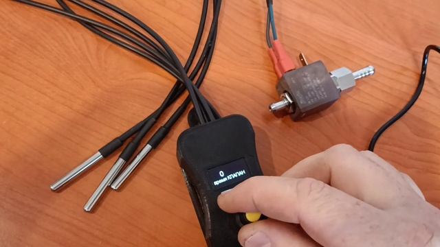 Автоматика Старт Стоп