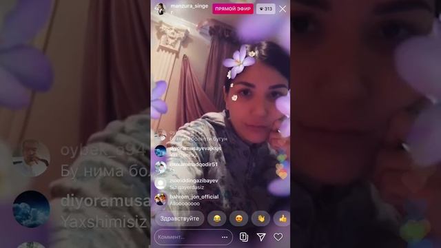 Manzura singerdan Манзура узбек юлдузлари инстаграмда смотреть онлайн