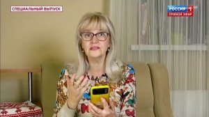 Ирина Фарион о беженцах с украины