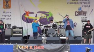 Концерт группы Ляпис Трубецкой 1