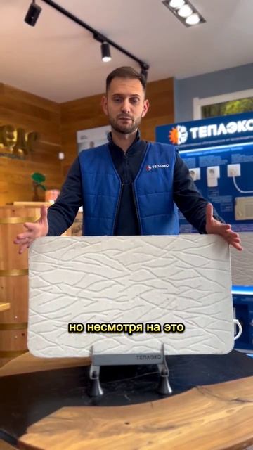 Недорогой обогреватель для дома купить  #теплэко#shorts#обогреватели #обогреватель#длядачи#дача