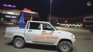 Промо-ролик к фильму "По следу тюрка. Пор-Бажин 2024"