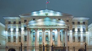 ПРОКУРОРСКИЙ НАДЗОР. АГЕЕВ АН. СПЕЦЫ. Тема 11. Надзор за исполнением законов органами, осуществляющи