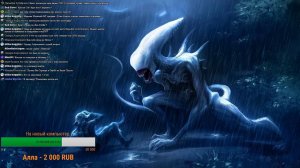 Кентек в OUTLAST