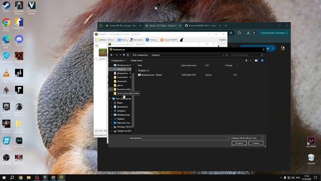 ReIndev MultiMc оффлайн аккаунт + сервер. Как играть в ReIndev без лицензии