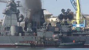 На БПК \"Керчь\"' в Севастопольской бухте произошел пожар